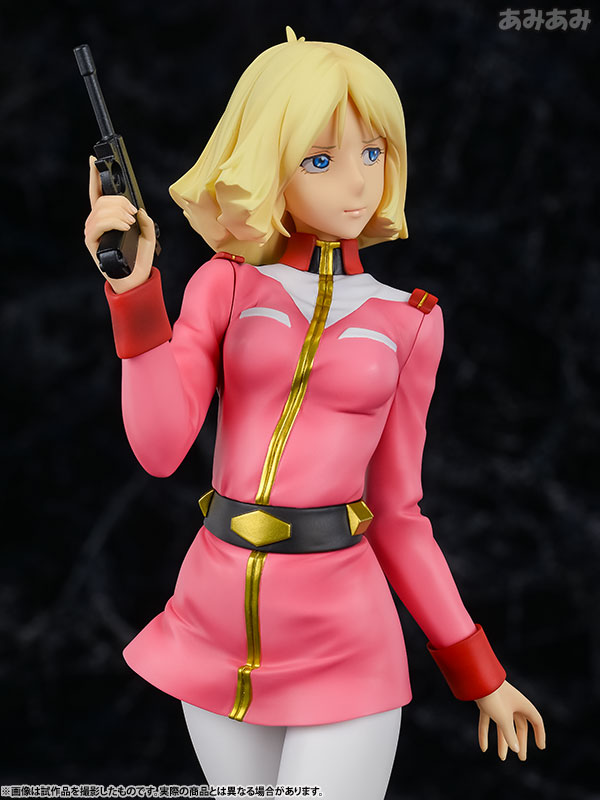 Kidou Senshi Gundam - Sayla Mass - Excellent Model - RAHDXG.A.NEO - 1/8 (MegaHouse) photo 30