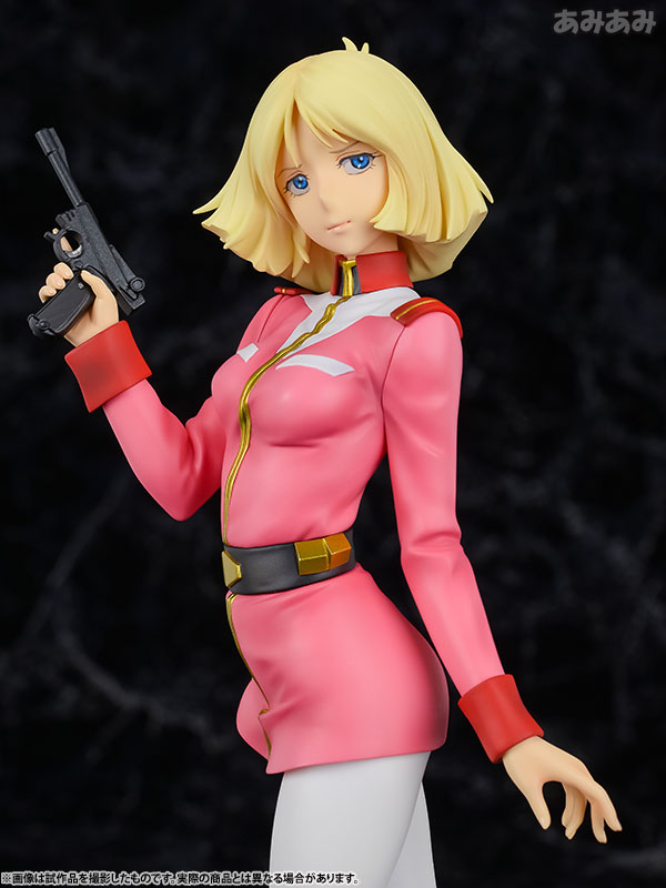 Kidou Senshi Gundam - Sayla Mass - Excellent Model - RAHDXG.A.NEO - 1/8 (MegaHouse) photo 31