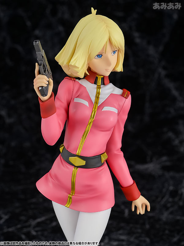 Kidou Senshi Gundam - Sayla Mass - Excellent Model - RAHDXG.A.NEO - 1/8 (MegaHouse) photo 32