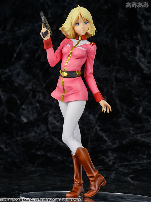 Kidou Senshi Gundam - Sayla Mass - Excellent Model - RAHDXG.A.NEO - 1/8 (MegaHouse) photo 35