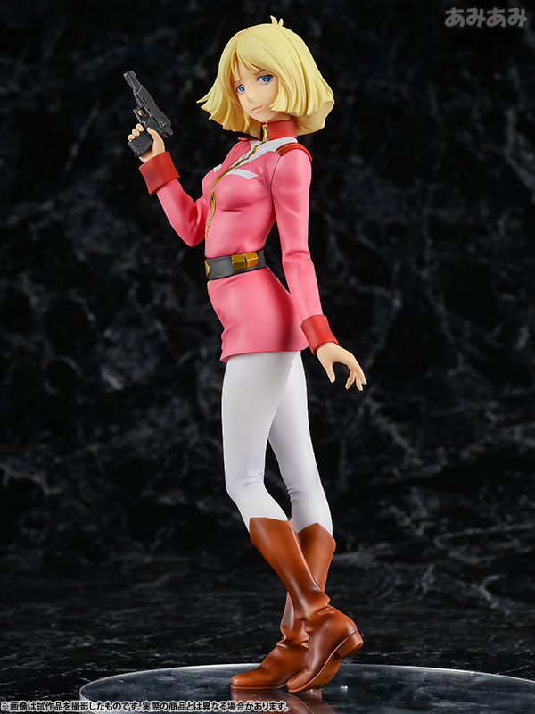 Kidou Senshi Gundam - Sayla Mass - Excellent Model - RAHDXG.A.NEO - 1/8 (MegaHouse) photo 36