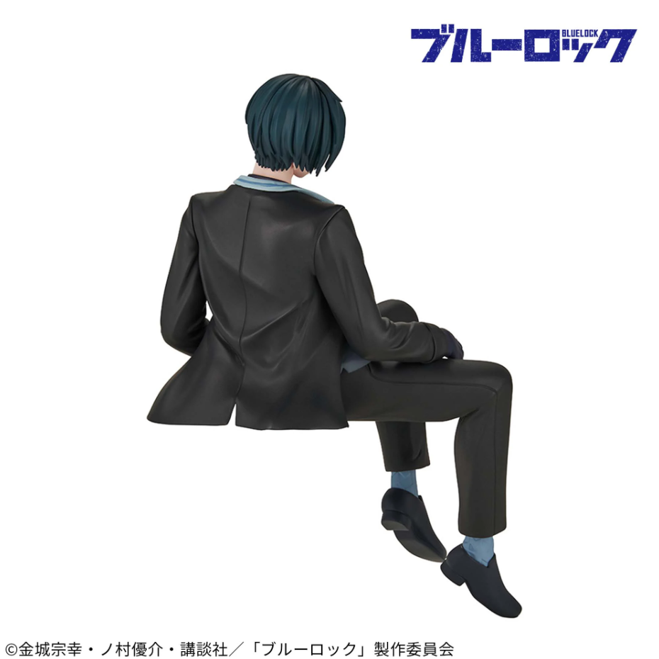 Blue Lock - Itoshi Rin - Sweets Flavor (Bandai Spirits) photo 9