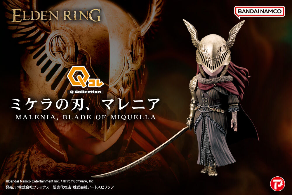 Elden Ring - Malenia - Q Collection (Art Spirits, Plex) photo 4