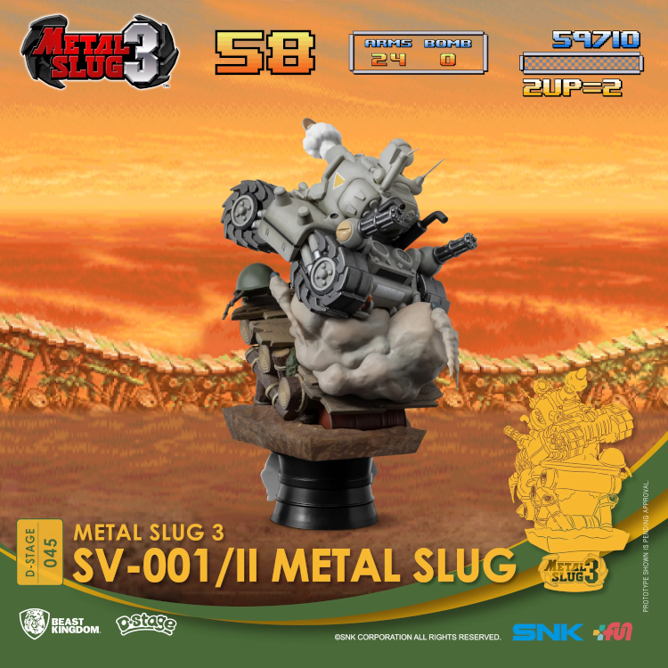Metal Slug 3 - SV-001 Metal Slug (Beast Kingdom) photo 2