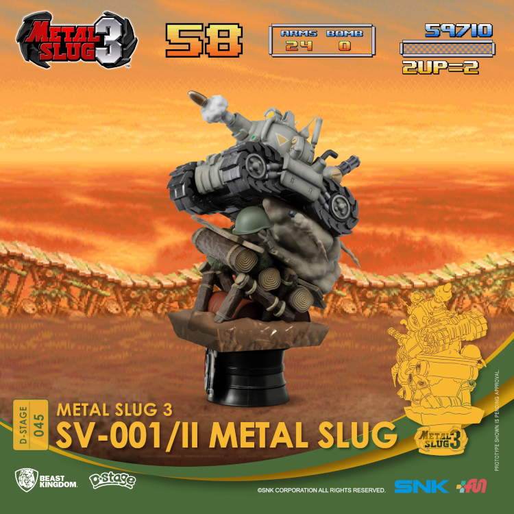Metal Slug 3 - SV-001 Metal Slug (Beast Kingdom) photo 3