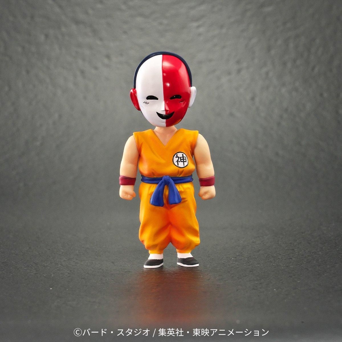 Dragon Ball - Karin - Yajirobe - Dragon Ball Arise (Plex, Zeem) photo 2