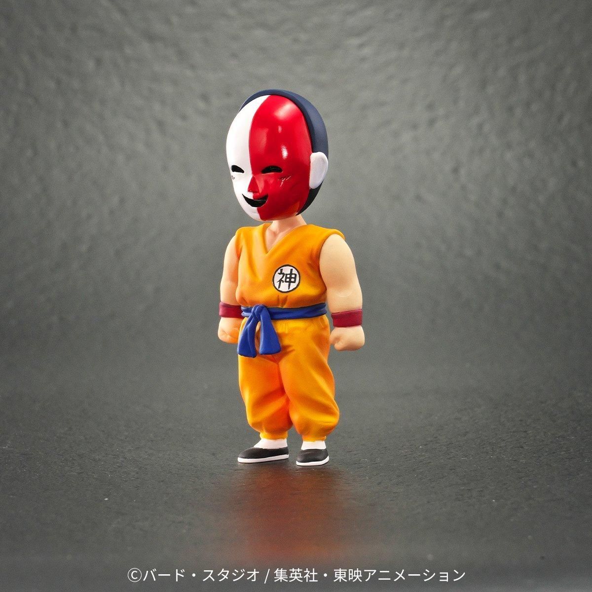 Dragon Ball - Karin - Yajirobe - Dragon Ball Arise (Plex, Zeem) photo 4