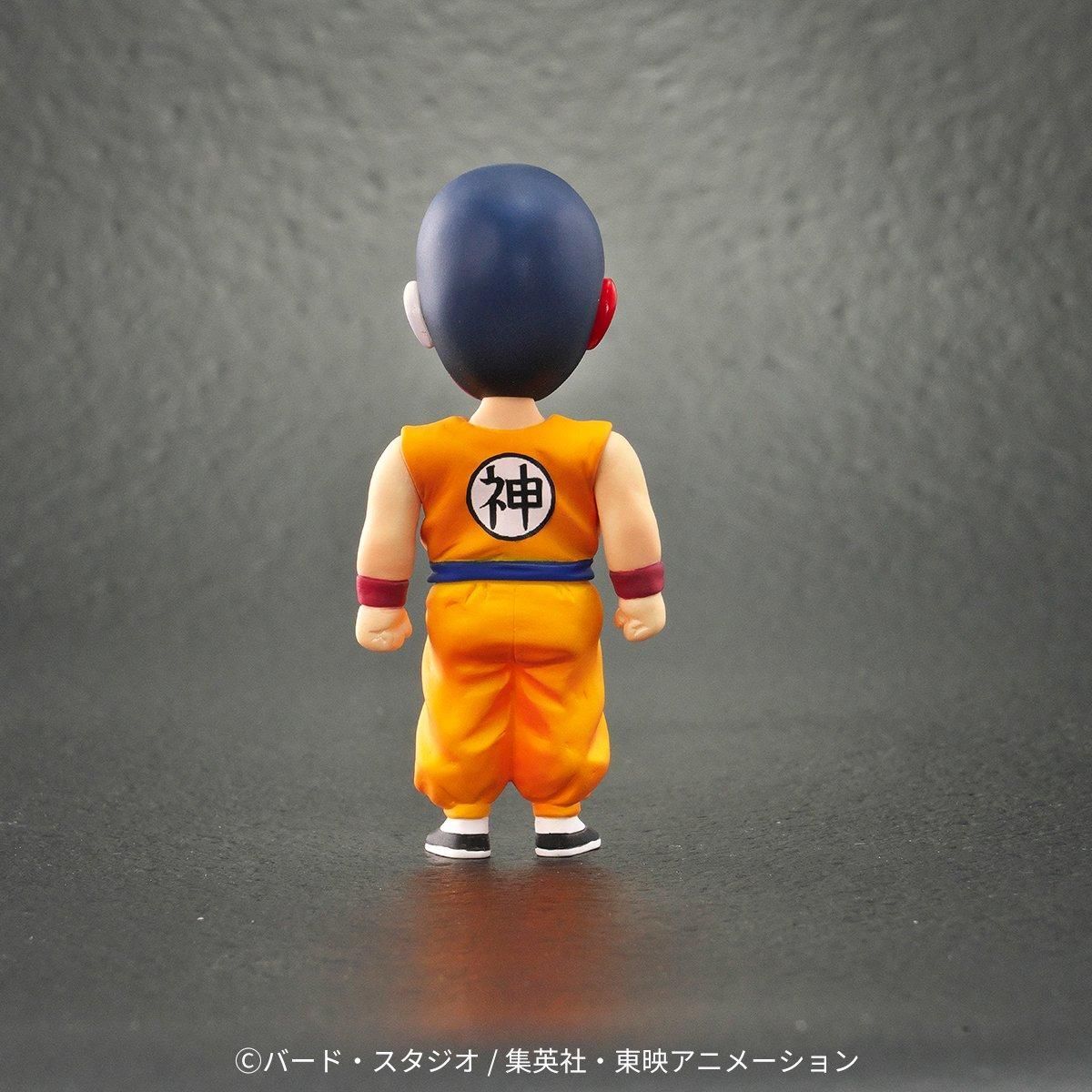 Dragon Ball - Karin - Yajirobe - Dragon Ball Arise (Plex, Zeem) photo 5