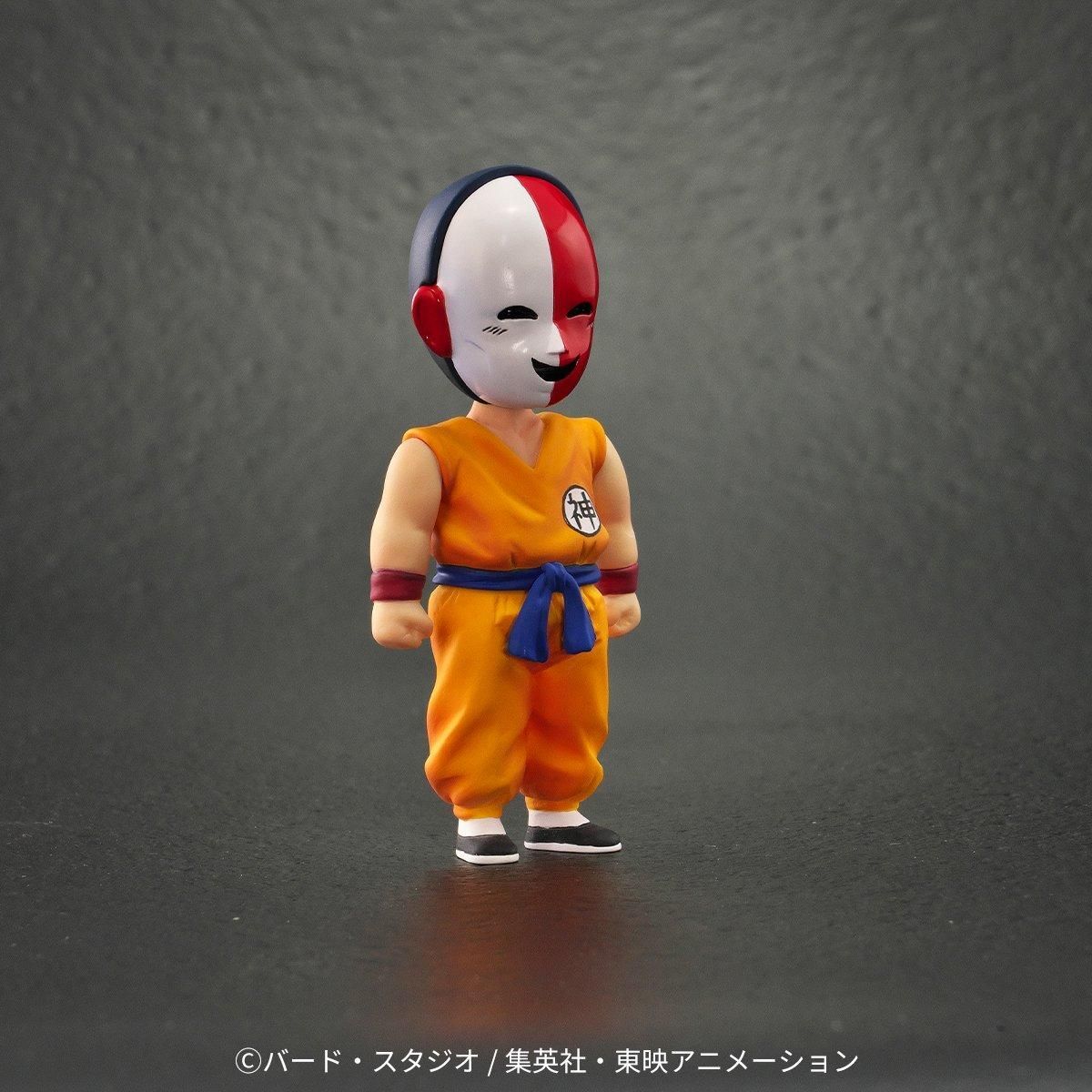 Dragon Ball - Karin - Yajirobe - Dragon Ball Arise (Plex, Zeem) photo 7