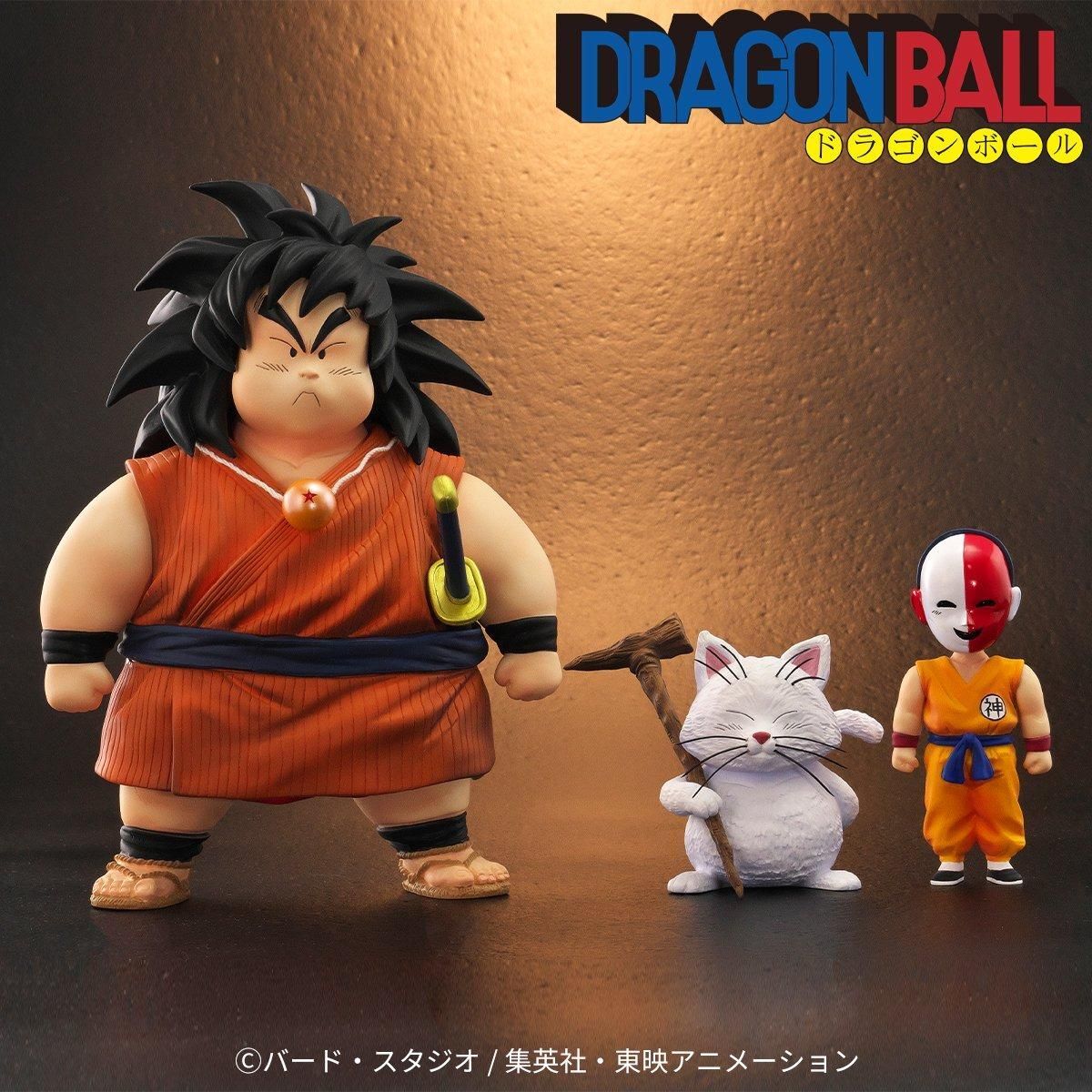 Dragon Ball - Karin - Yajirobe - Dragon Ball Arise (Plex, Zeem) photo 8