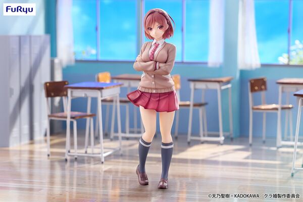 Class no Daikirai na Joshi to Kekkon Suru Koto ni Natta. - Sakuramori Akane - Trio-Try-iT Figure (FuRyu)