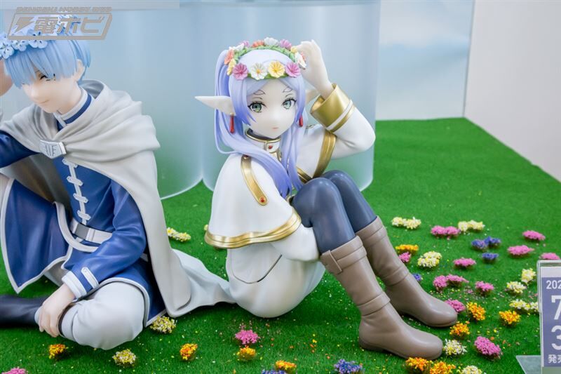 Sousou no Frieren - Frieren - Espresto (Bandai Spirits) photo 2
