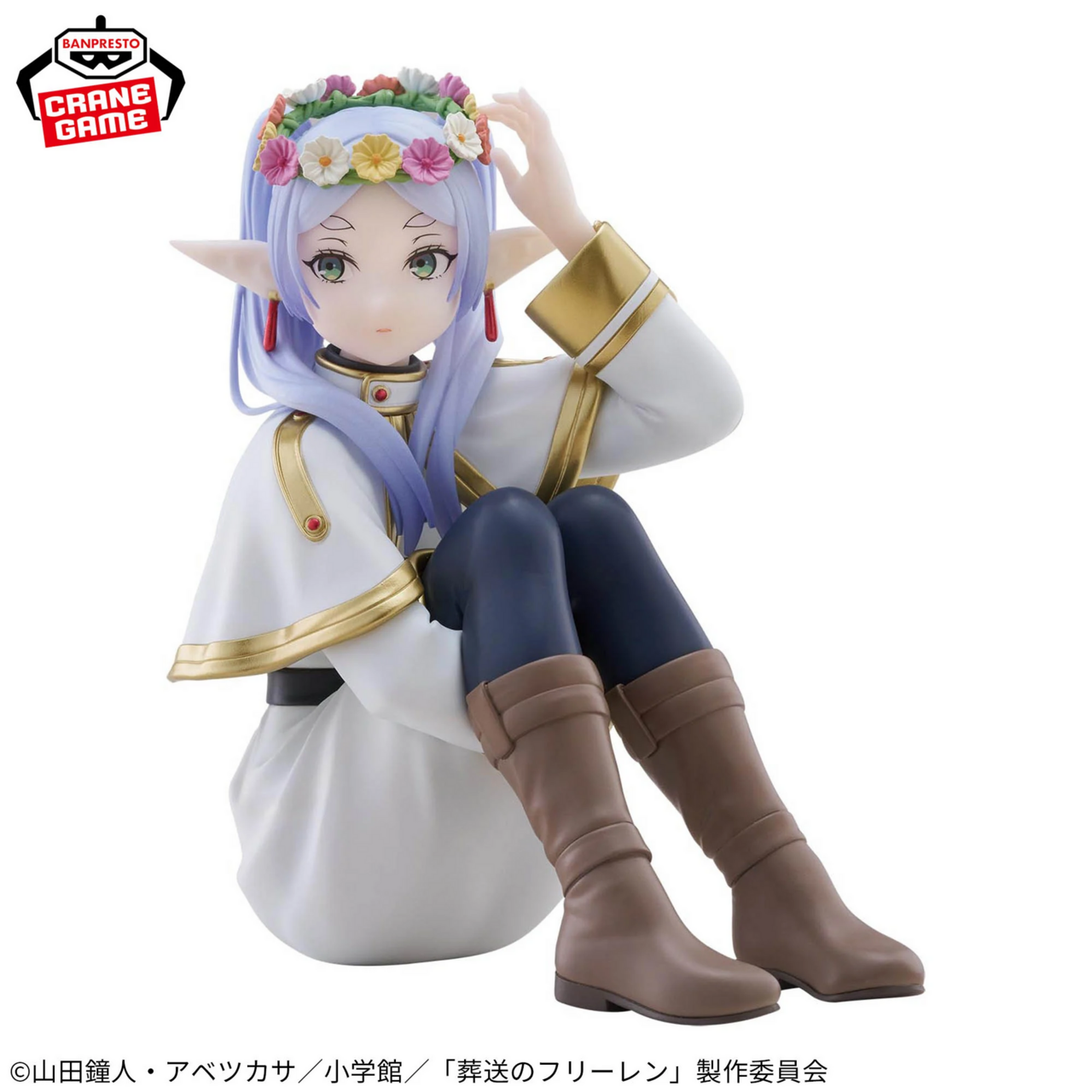 Sousou no Frieren - Frieren - Espresto (Bandai Spirits) photo 5