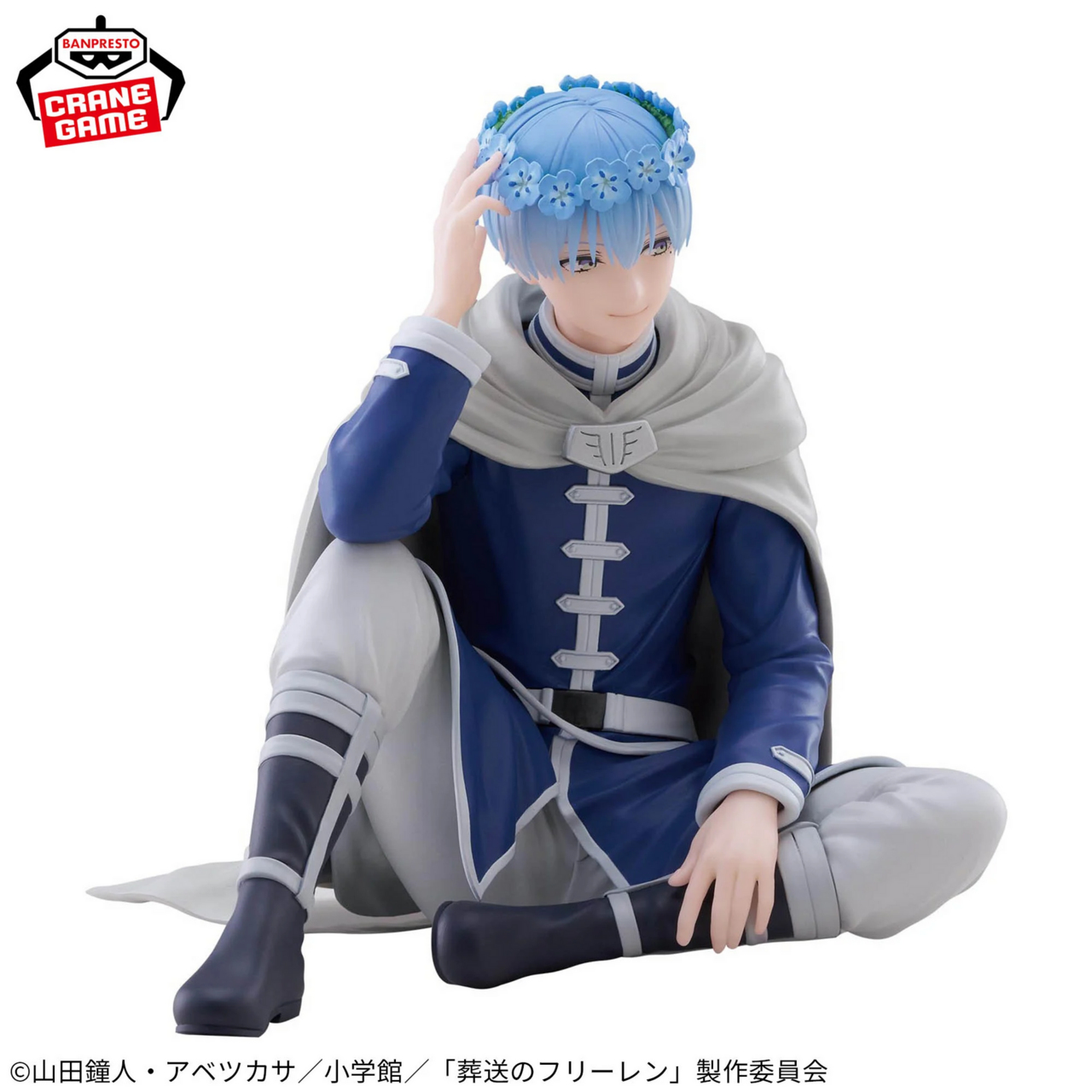 Sousou no Frieren - Himmel - Espresto (Bandai Spirits) photo 5