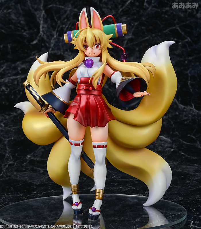 Shinrabanshou Chocolate - Hakumenkongoukyuubi Izuna - Excellent Model - 1/8 (MegaHouse) photo 13