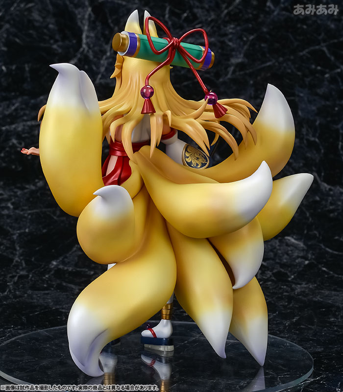 Shinrabanshou Chocolate - Hakumenkongoukyuubi Izuna - Excellent Model - 1/8 (MegaHouse) photo 28