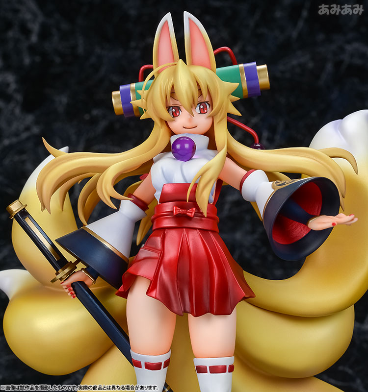 Shinrabanshou Chocolate - Hakumenkongoukyuubi Izuna - Excellent Model - 1/8 (MegaHouse) photo 31