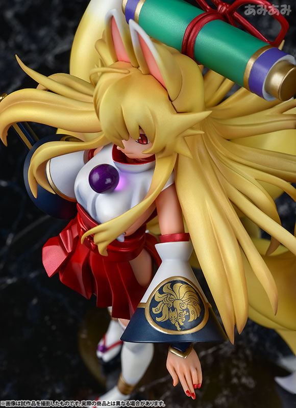 Shinrabanshou Chocolate - Hakumenkongoukyuubi Izuna - Excellent Model - 1/8 (MegaHouse) photo 38