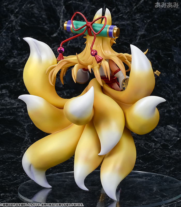 Shinrabanshou Chocolate - Hakumenkongoukyuubi Izuna - Excellent Model - 1/8 (MegaHouse) photo 41