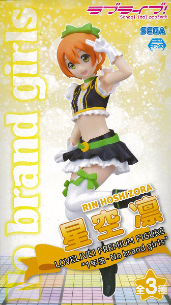 Love Live! School Idol Project - Hoshizora Rin - PM Figure - No Brand Girls Alternate Pose (SEGA) photo 15