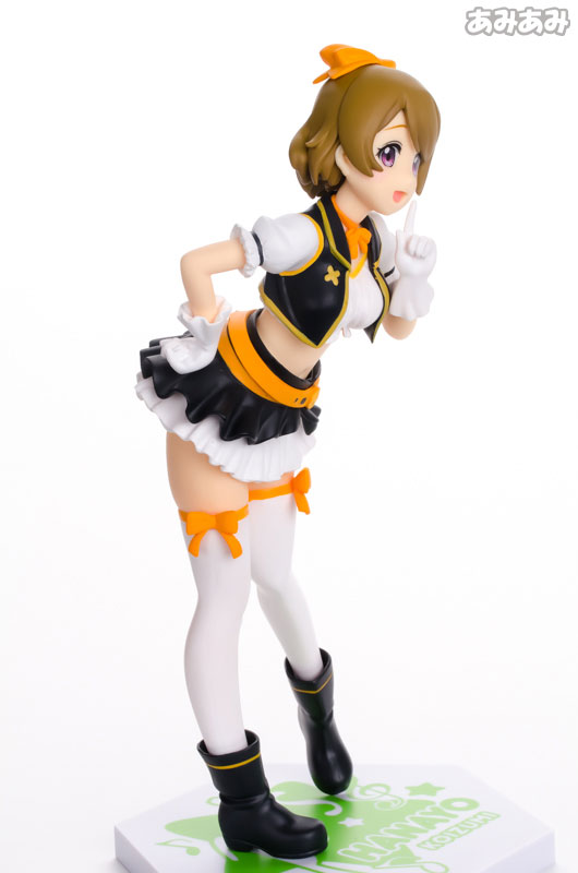 Love Live! School Idol Project - Koizumi Hanayo - PM Figure - No Brand Girls Alternate Pose (SEGA) photo 5