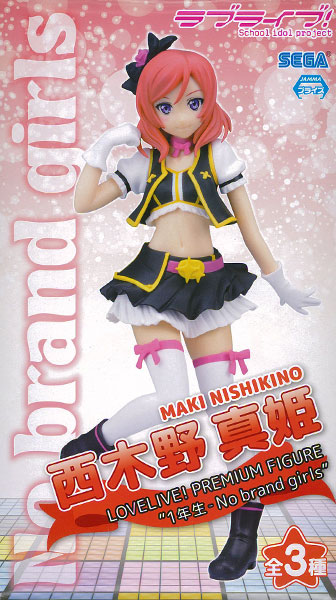 Love Live! School Idol Project - Nishikino Maki - PM Figure - No Brand Girls Alternate Pose (SEGA) photo 15