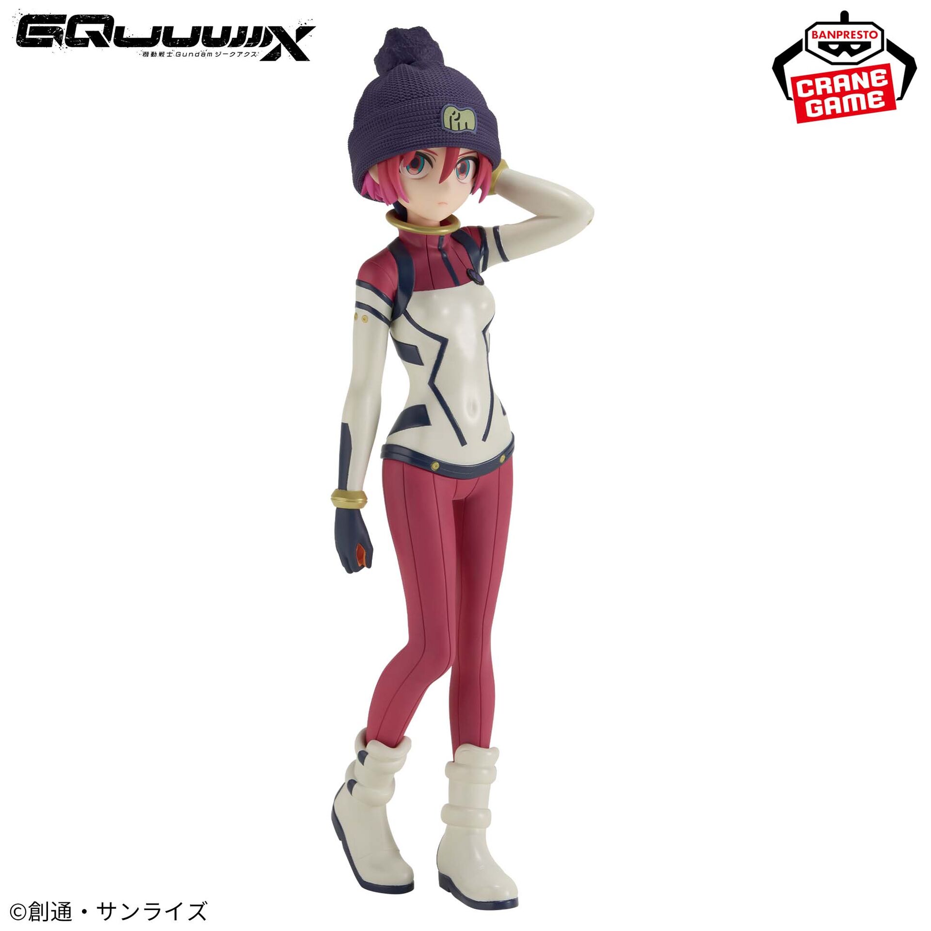 Kidou Senshi Gundam GQuuuuuuX - Amate Yuzuriha - Pilot Suit Ver. (Bandai Spirits) photo 2