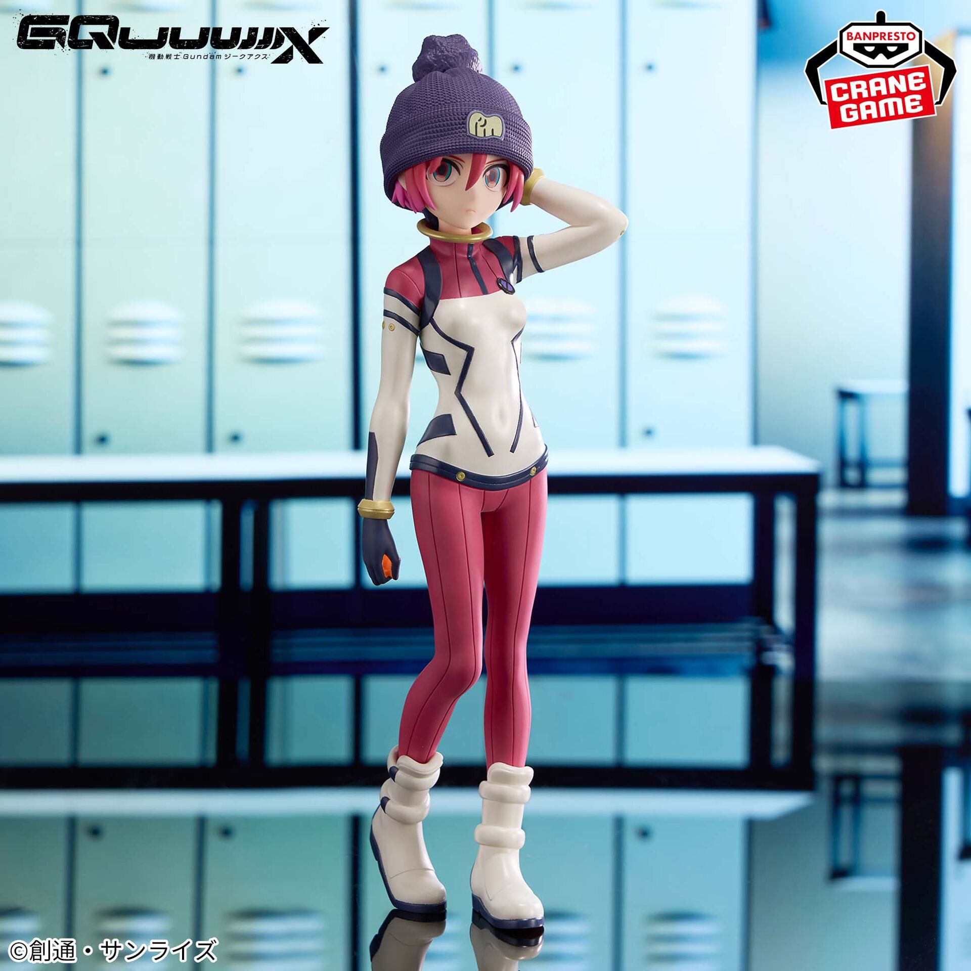 Kidou Senshi Gundam GQuuuuuuX - Amate Yuzuriha - Pilot Suit Ver. (Bandai Spirits) photo 3
