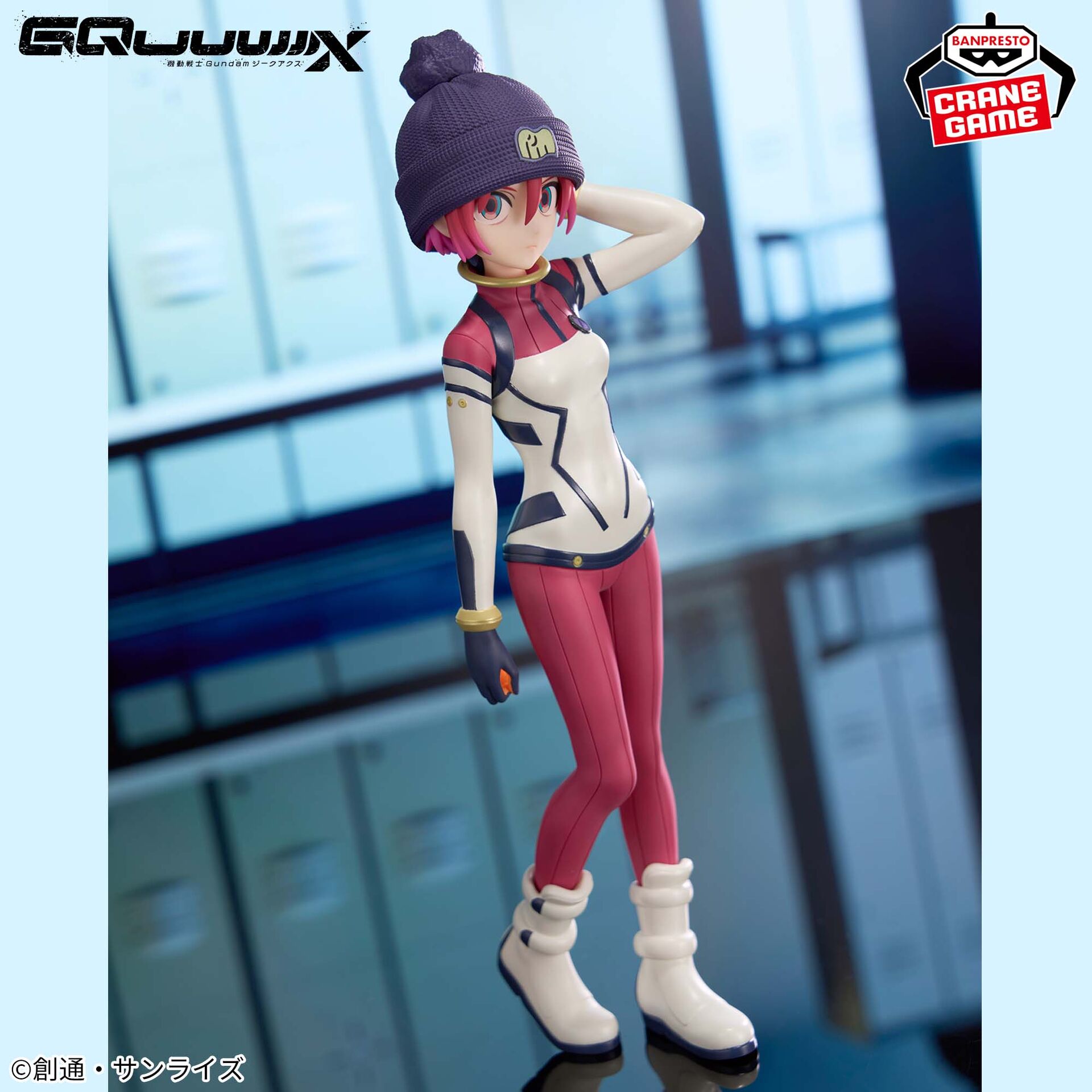 Kidou Senshi Gundam GQuuuuuuX - Amate Yuzuriha - Pilot Suit Ver. (Bandai Spirits) photo 4