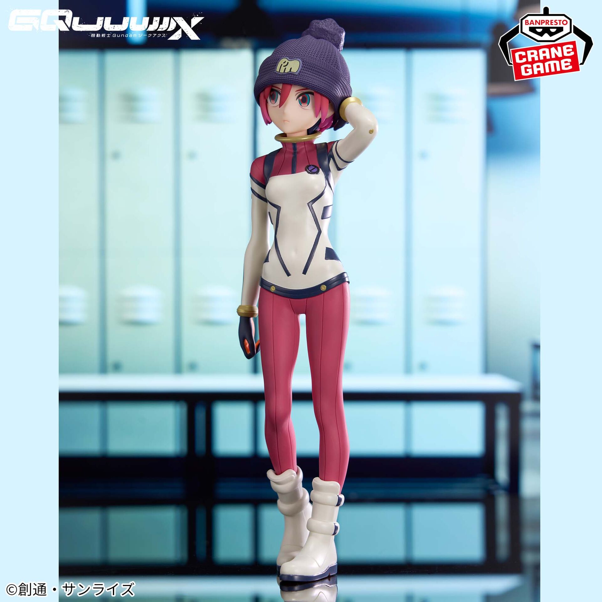 Kidou Senshi Gundam GQuuuuuuX - Amate Yuzuriha - Pilot Suit Ver. (Bandai Spirits) photo 5