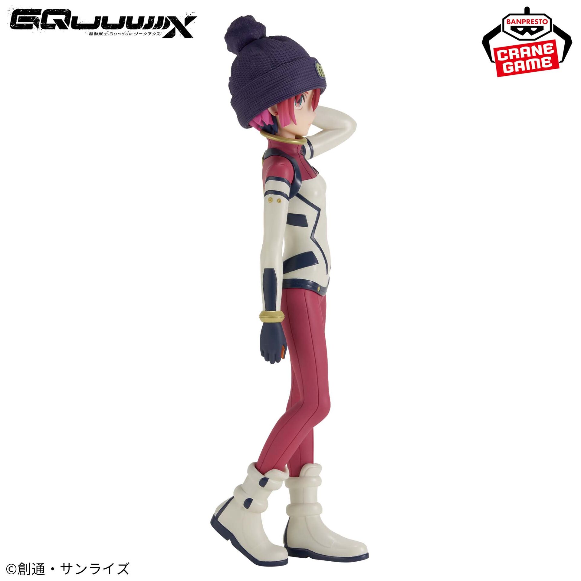 Kidou Senshi Gundam GQuuuuuuX - Amate Yuzuriha - Pilot Suit Ver. (Bandai Spirits) photo 6