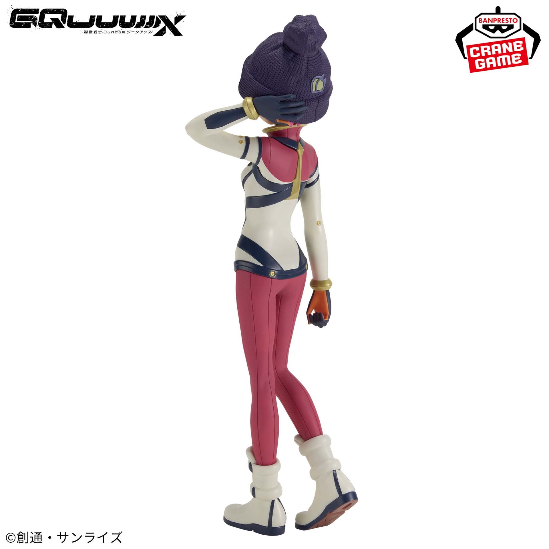 Kidou Senshi Gundam GQuuuuuuX - Amate Yuzuriha - Pilot Suit Ver. (Bandai Spirits) photo 7