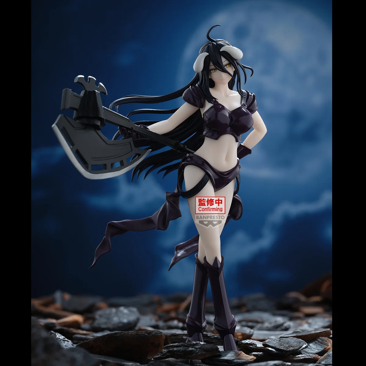 Overlord - Albedo - Bikini Armor Ver. (Bandai Spirits) photo 6
