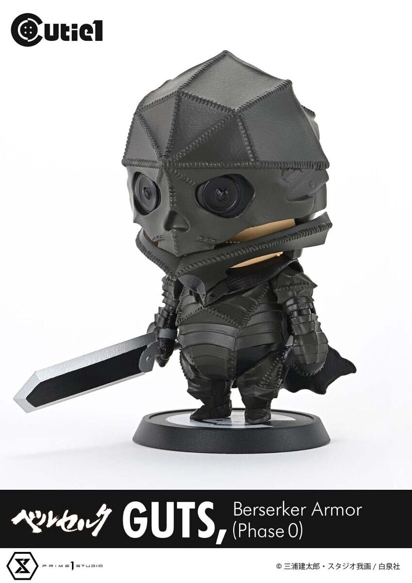 Berserk - Guts - Cutie1 - Berserker Armor (Phase 0) (Prime 1 Studio) photo 2