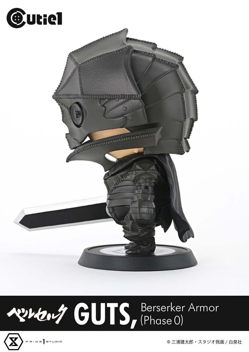 Berserk - Guts - Cutie1 - Berserker Armor (Phase 0) (Prime 1 Studio) photo 3