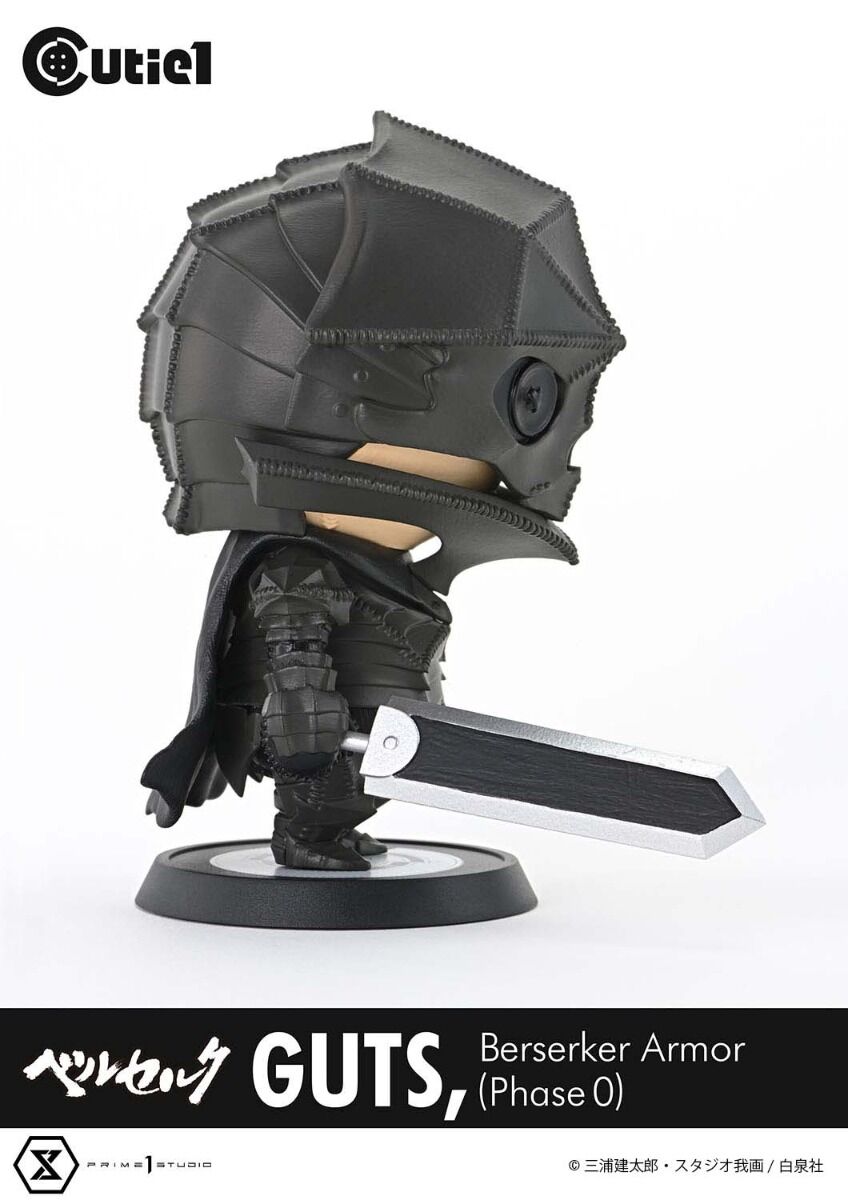 Berserk - Guts - Cutie1 - Berserker Armor (Phase 0) (Prime 1 Studio) photo 4