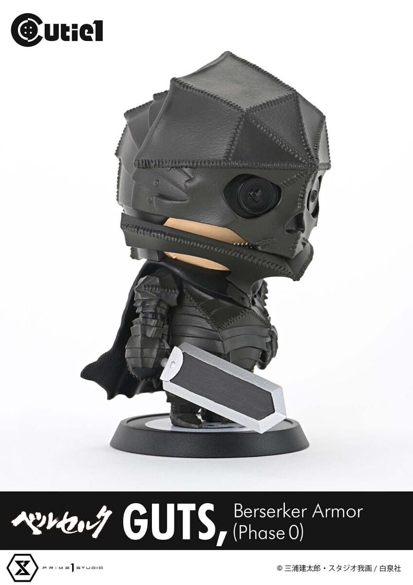 Berserk - Guts - Cutie1 - Berserker Armor (Phase 0) (Prime 1 Studio) photo 5
