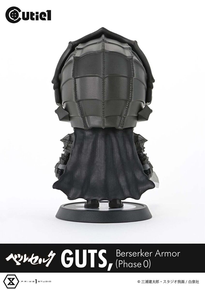 Berserk - Guts - Cutie1 - Berserker Armor (Phase 0) (Prime 1 Studio) photo 9