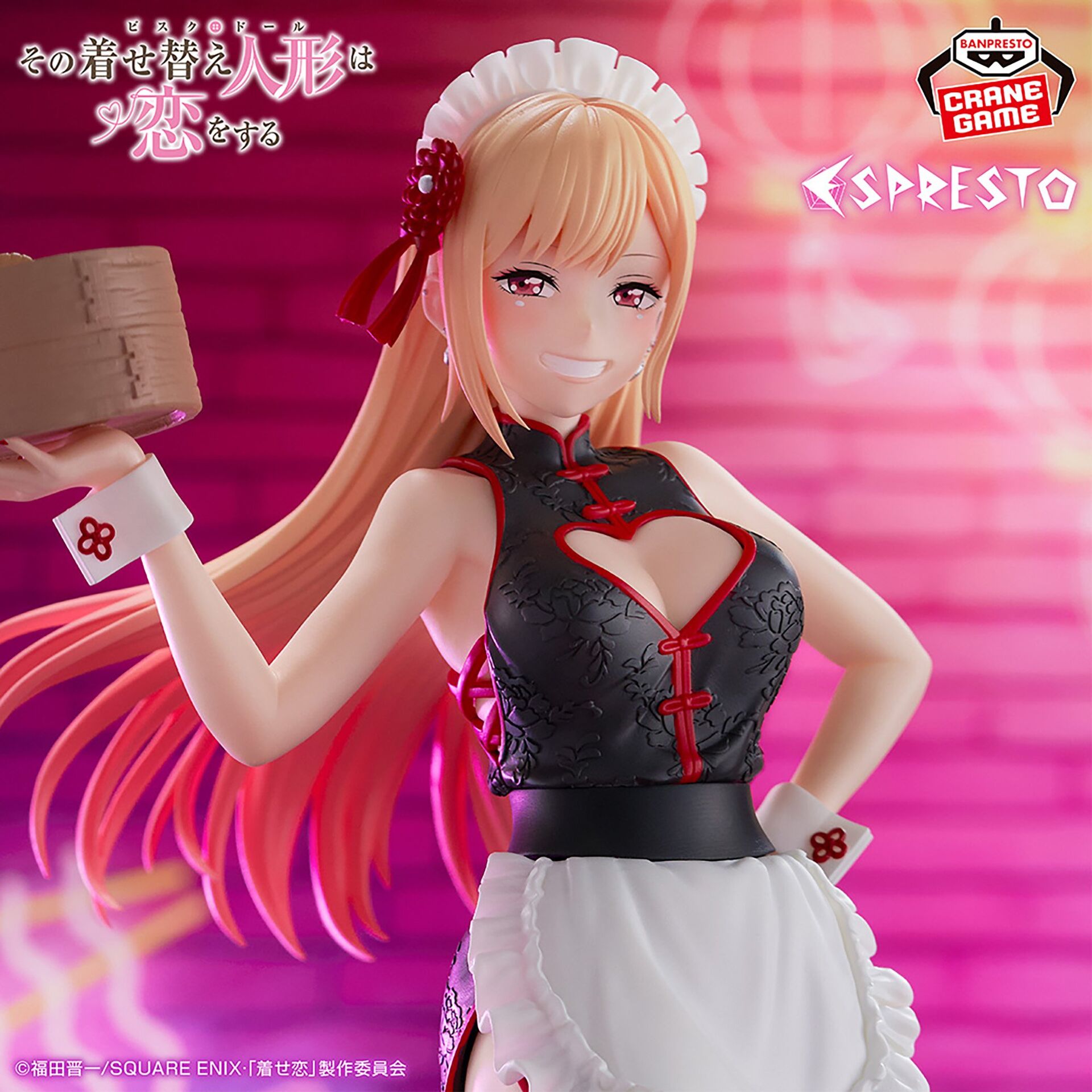 Sono Bisque Doll wa Koi o Suru - Kitagawa Marin - Espresto - Espresto -Detailed Elegance- - China Maid Ver. (Bandai Spirits) photo 4