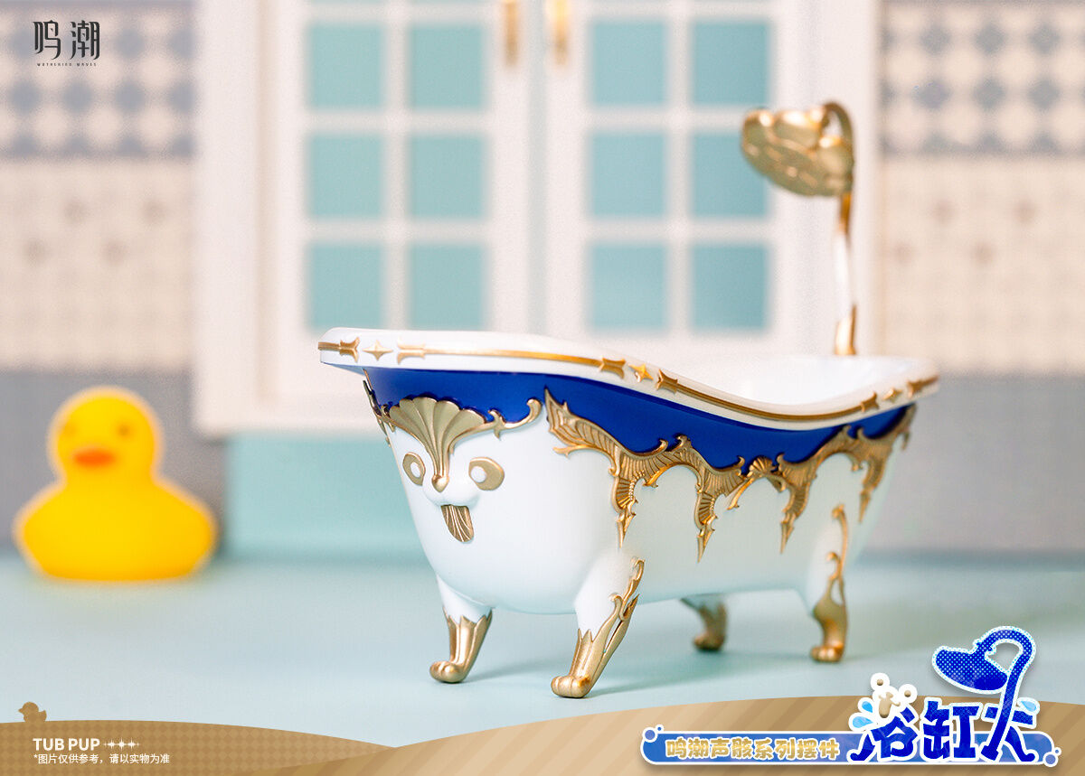 Wuthering Waves - Rover - Tubpup - Wuthering Waves Echo Series - Male (Kurometheus)