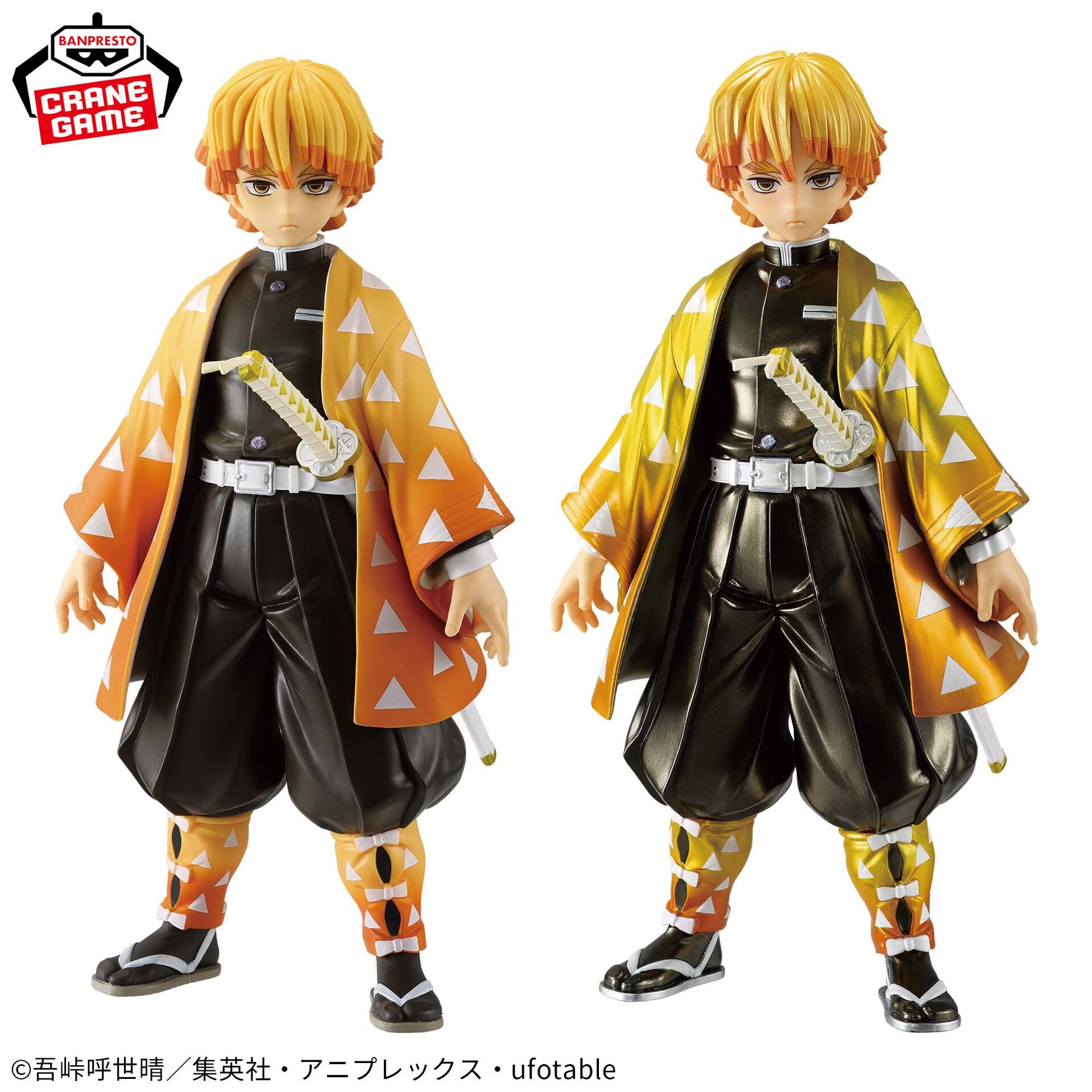 Kimetsu no Yaiba - Agatsuma Zenitsu - Grandista - Another Ver., Metallic Color ver. (Bandai Namco Amusement, Bandai Spirits)