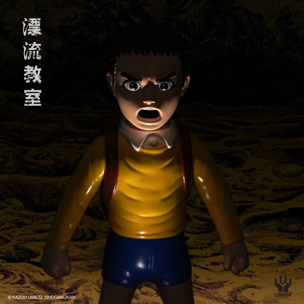 Hyouryuu Kyoushitsu - Takamatsu Sho - Sofubi Figure - Original Edition (Unbox Industries)