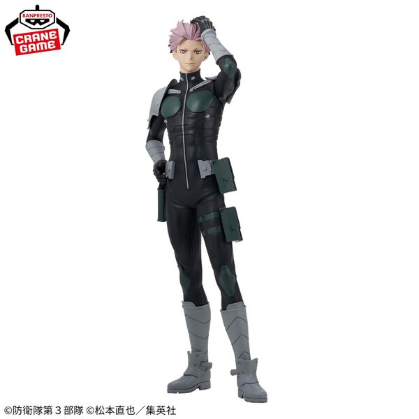 Kaijuu No. 8 - Narumi Gen - Grandista (Bandai Spirits)