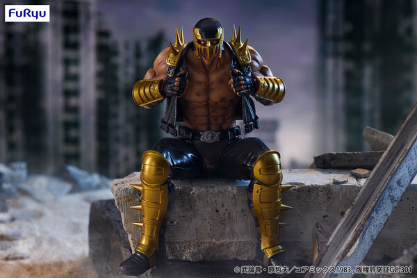 Hokuto no Ken - Jagi - Noodle Stopper Figure (FuRyu)