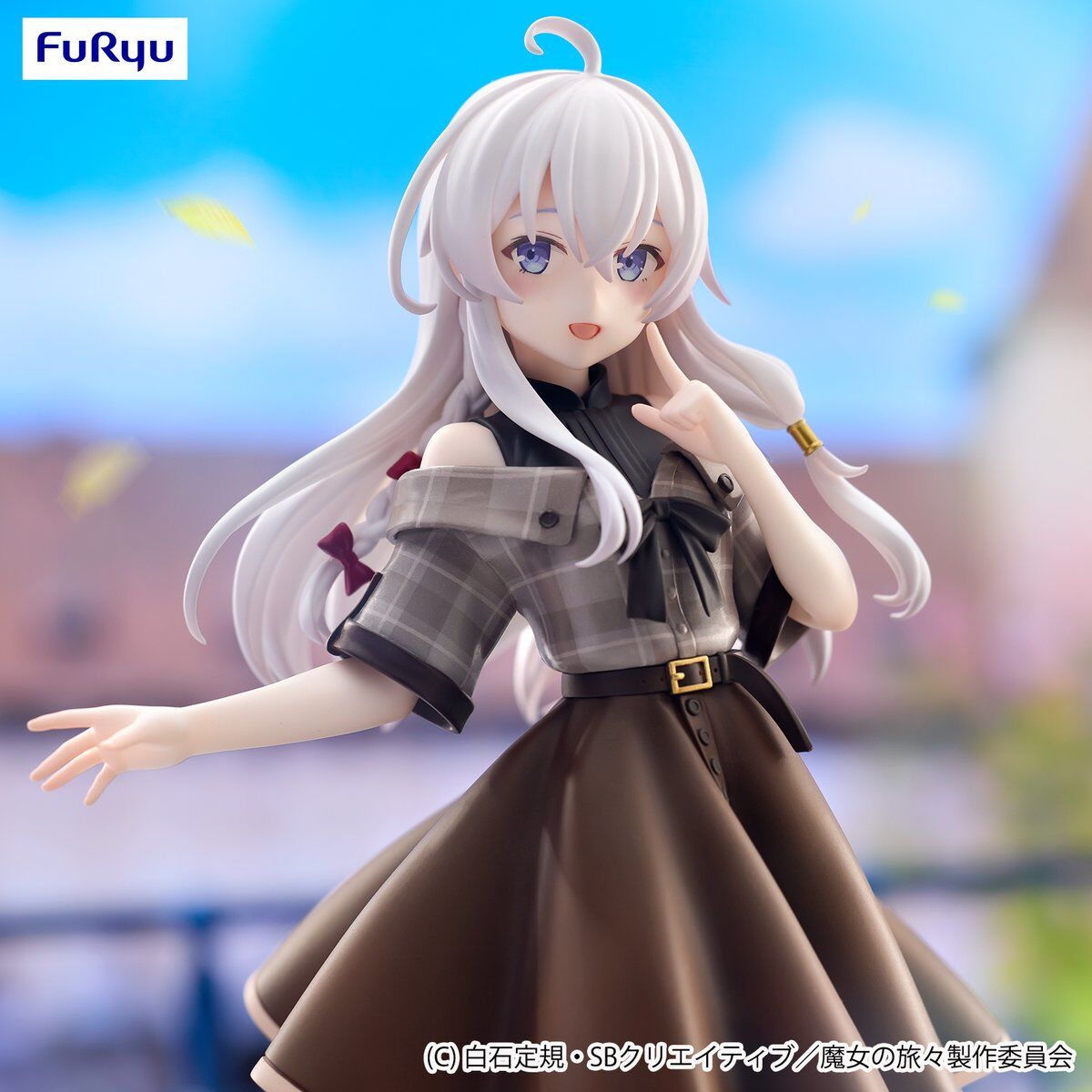 Majo no Tabitabi - Elaina - Trio-Try-iT Figure - Brown Coord ver. (FuRyu) photo 2