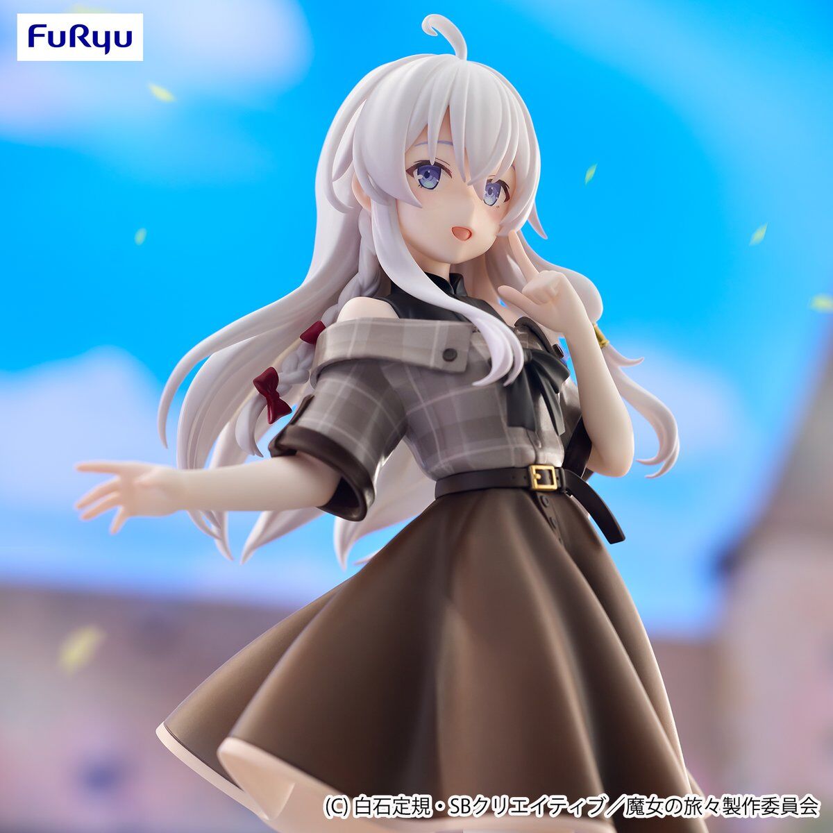 Majo no Tabitabi - Elaina - Trio-Try-iT Figure - Brown Coord ver. (FuRyu) photo 3