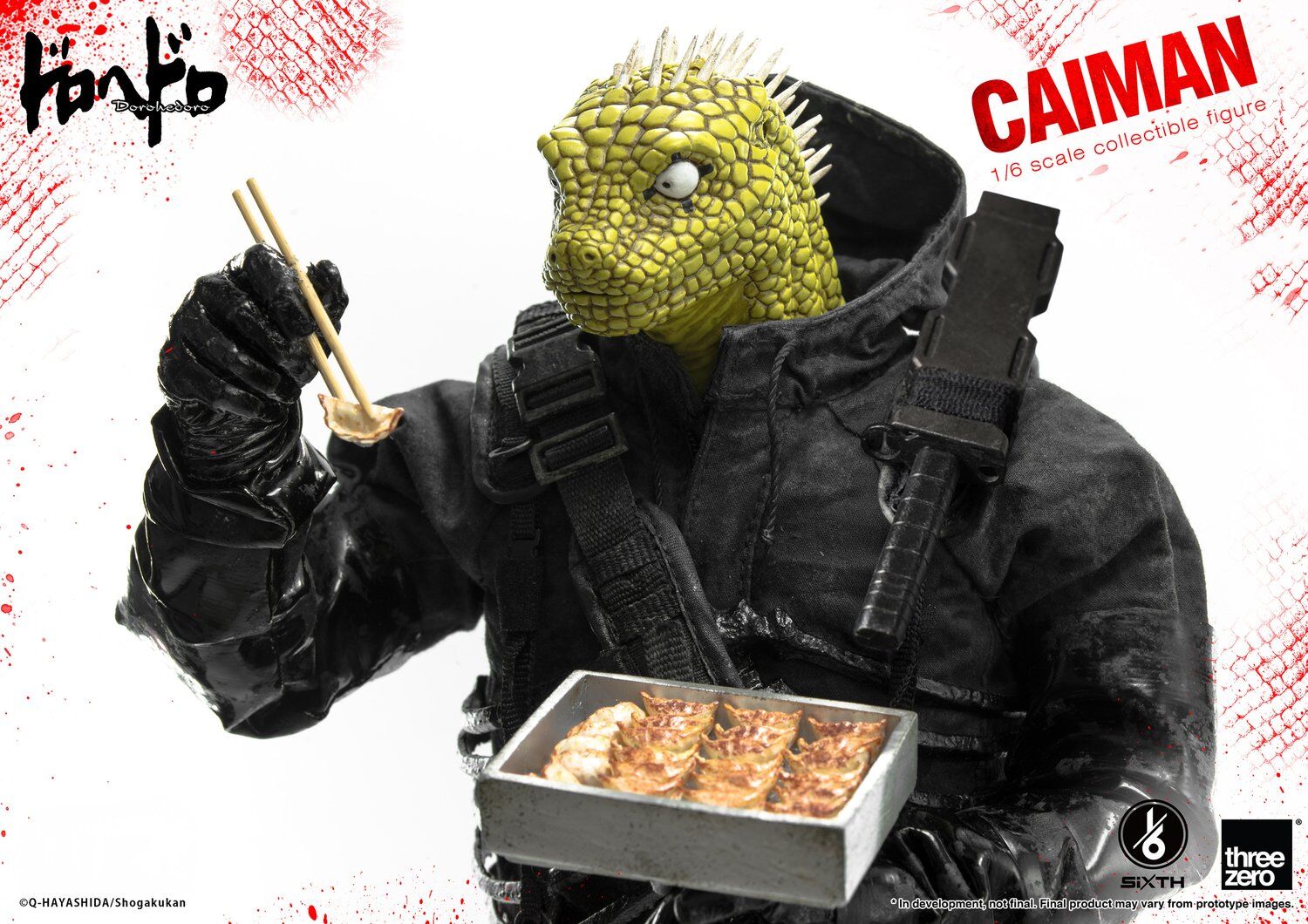Dorohedoro - Caiman - SiXTH - 1/6 (ThreeZero) photo 4