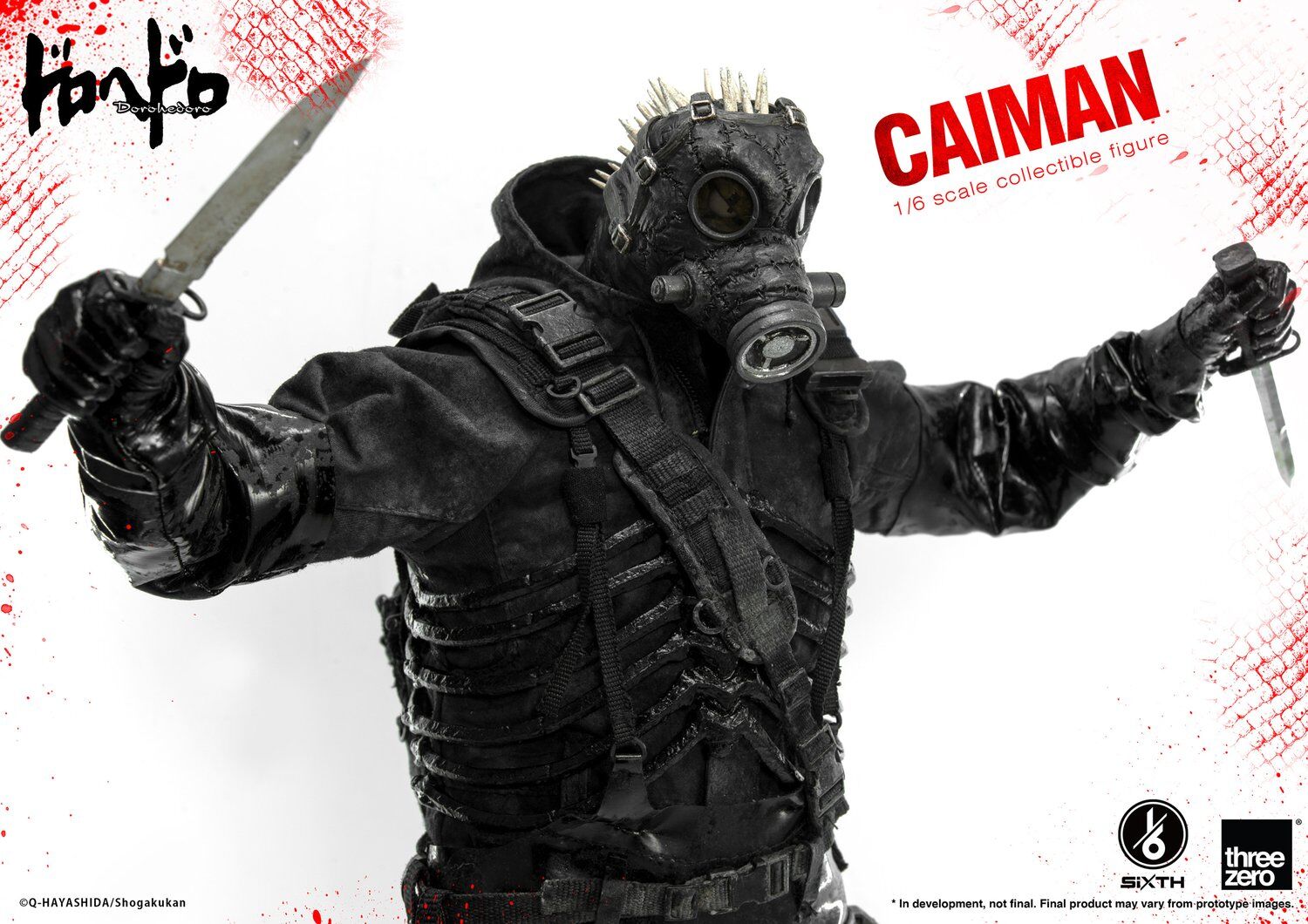 Dorohedoro - Caiman - SiXTH - 1/6 (ThreeZero) photo 8