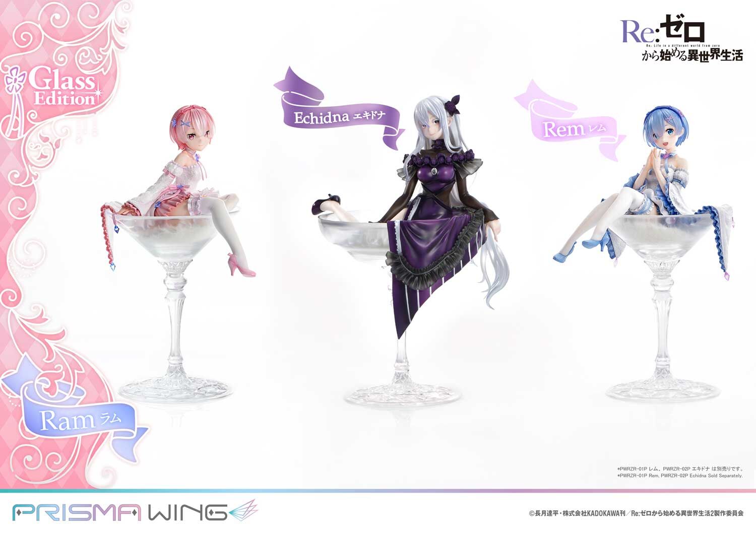 Re:Zero kara Hajimeru Isekai Seikatsu - Ram - Prisma Wing  (PWRZR-03PS) - 1/7 - Glass Edition, Bonus Version (Prime 1 Studio)