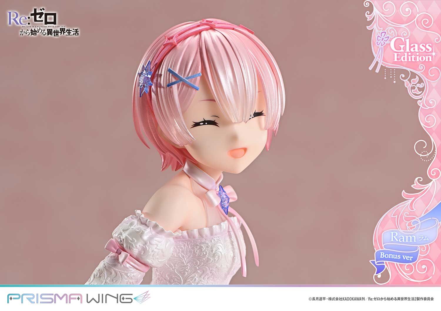 Re:Zero kara Hajimeru Isekai Seikatsu - Ram - Prisma Wing (PWRZR-03PS) - 1/7 - Glass Edition, Bonus Version (Prime 1 Studio) photo 4